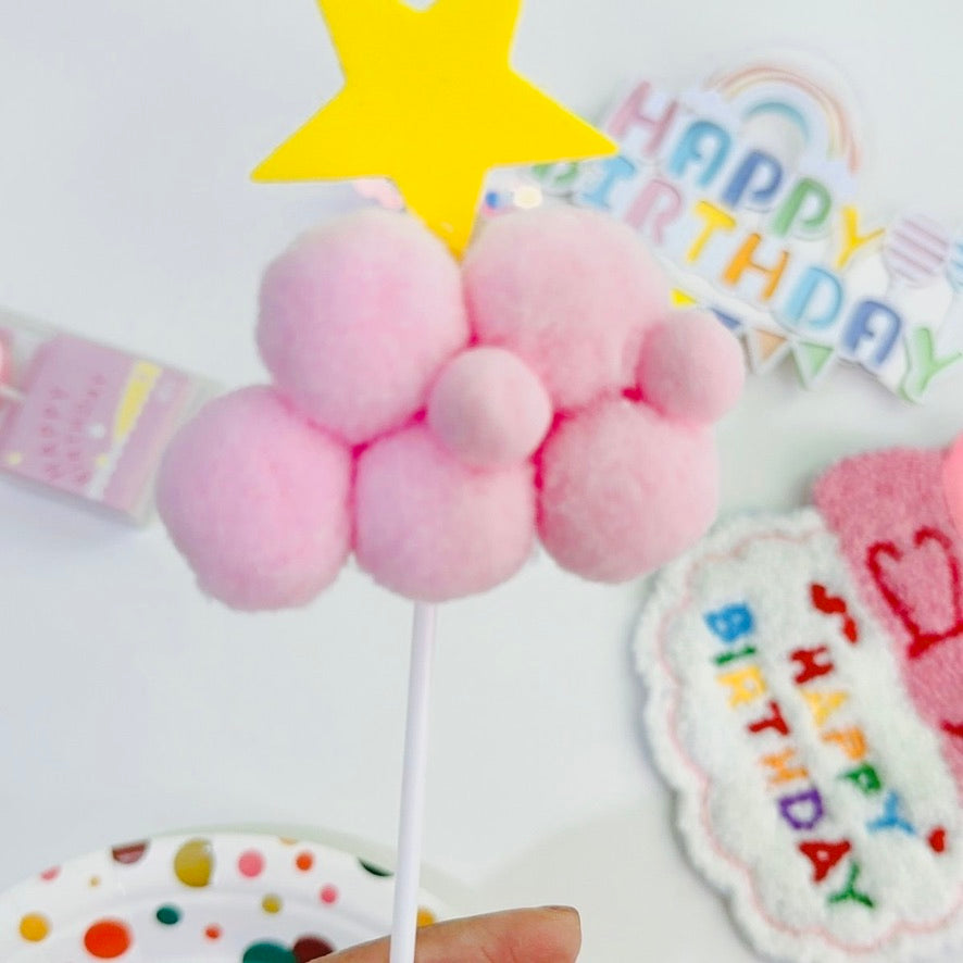 Pet Birthday Party Decoration Set